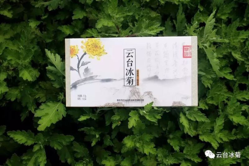 存一夏炙熱，耀一秋豐收！